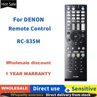 ⭐⭐ZF Applies To RC-835M NEW Remote Control For Integra RC-804M RC-867M DTR-20.4 DTR-30.5 DTR-30.3 Home Theater Receiver