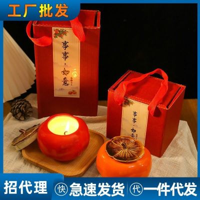 Thousands of scented candles box persimmon persimmon ruyi diy pot birthday gift set new persimmon scented candles