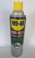 WD-40 น้ำยาล้างเบรคสเปรย์ทำความสะอาดดิสเบรค ขนาด 450 ml. คุณภาพเยี่ยม Automotive Brake&amp; Parts Cleaner