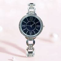 【July】 Explosive models foreign trade alloy fine strap ladies watch fashionable temperament diamond-studded student quartz watch