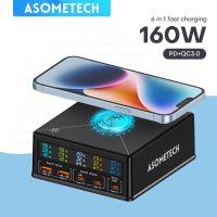 160W 5Port Charging Station USB-C PD65W QC3.0 Fast Charger with Separate display 15W Wireless Charger for iPhone14 SamsungLaptop