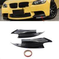 กันชนหน้าด้านหน้า Lip Separator กันชนหน้าแผ่นสำหรับ E90 E92 M3 2008-2014