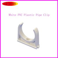 White PVC Plastic Pipe Clip UPVC Pipe Clip U-shaped Pipe Clip Saddle Saddle Type Pipe Clip Pipe Buckle