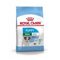 [ลด50%] Royal Canin MINI PUPPY 2 kg อาหารลูกสุนัขพันธุ์เล็ก อายุ 2-10 เดือน แบบเม็ด ขนาด 2 kg