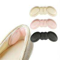 【CW】 2PCS Sponge Heel Adhesive Pain Heels Shoes Sticker Foot Grips Insole Cushion Insert