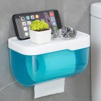 【CW】 Plastic Toilet Paper Holder Wall Mounted Dispenser Storage Transparent Layer Drawer