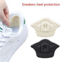 New Insoles Patch Heel Pads for Sport Shoes Adjustable Size Antiwear Feet Pad Cushion Insert Insole Heel Protector Back Sticker