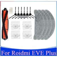 16Pcs Replacement Kit for Roidmi Eve Plus Robot Vacuum Washable Main Side Brush Mop Cloth Dust Bag Cleaning Brush