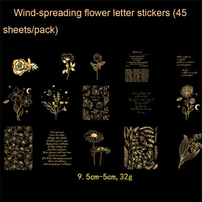 45 Sheets/pack Laser Sticker 45 Sheets/pack Handmade Finished Materials Cell Phone Decals Golden Epoxy Jewelry Mould DIY Decorative Stickers