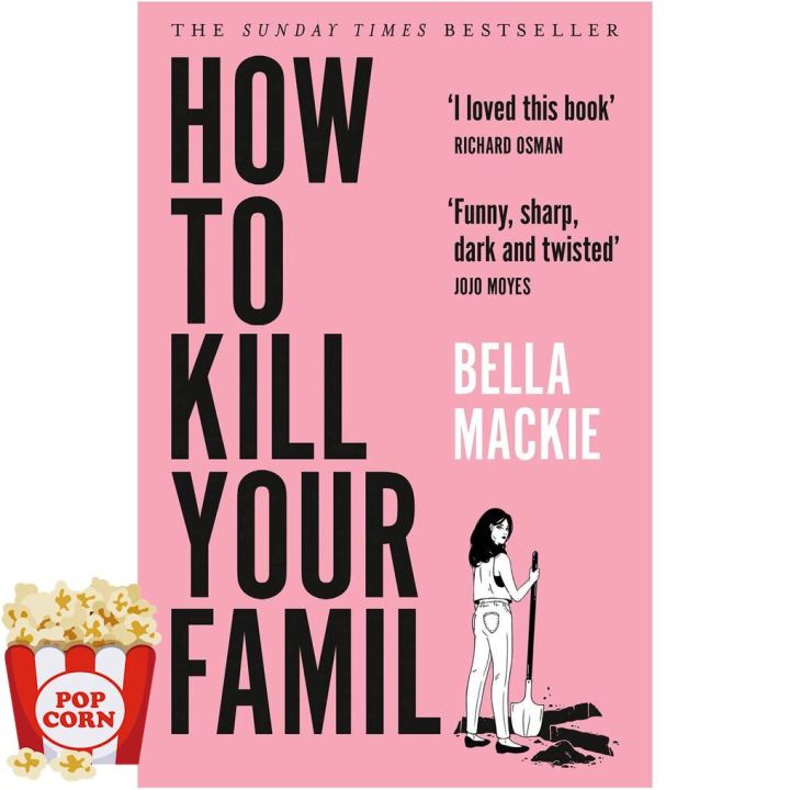 great-price-หนังสือภาษาอังกฤษ-how-to-kill-your-family