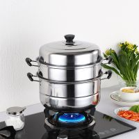 [COD] Large steamer stainless steel three-layer thickened soup double-layer commercial gas stove induction cooker food grade