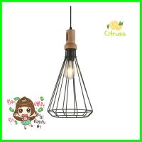 ไฟช่อ BEC F90922B สีดำ 1 หัวPENDANT LAMP BEC F90922B BLACK 1-LIGHT **ด่วน สินค้าเหลือไม่เยอะ**