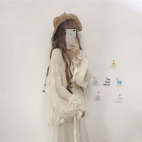 original Uniqlo New Fashion With suspender skirt and blouse hollow lace chiffon sunscreen cardigan womens summer shawl coat thin top