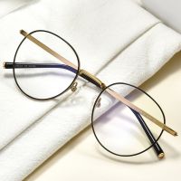 {Paopao glasses} เกาหลียี่ห้อ Designer Titanium Retro รอบกรอบแว่นตาผู้ชาย39; S ผู้หญิง39; S แว่นตา Blue Light Prescription Gafas Oculos De Grau