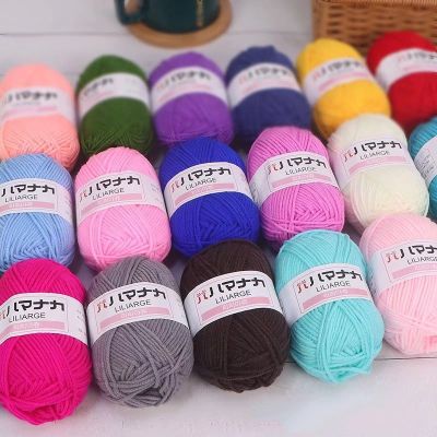 【CC】 25g Soft Cotton Yarn Anti-Pilling Hand Knitting Wool Blended Apparel Scarf Hat Crochet  Sewing