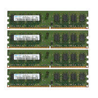 ใหม่สำหรับ Samsung 8GB 4X2GB 2Rx8 DDR2 533MHz 240pin PC2-4200U หน่วยความจำ RAM สำหรับพีซี DIMM