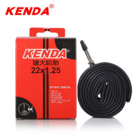 KENDA ยางใน22นิ้ว22X1.25จักรยานเสือภูเขาหลอด Schrader Presta จักรยานยางใน22er ยาง Chambre Air 140G