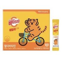 วิตามินซีแบบผง kwangdong vita 500 vitamin C แบบ daily stick Multi Vitamin 2g 광동  비타500 데일리스틱 original product from