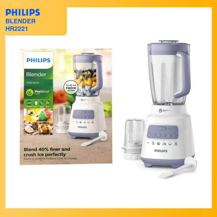 Philips 5000 Series Blender Core (HR2221) With Motor overheat