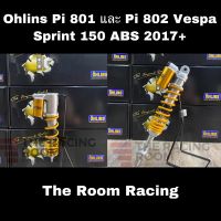 โช๊คหลัง Ohlins Pi 801 และ Pi 802 Vespa Sprint 150 ABS 2017+