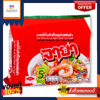 จายา บะหมี่กึ่งสำเร็จรูป รสต้มยำ 60 กรัม x 5 ซองJaya Instant Noodle Tom Yum Flavour 60 g x 5 Bags