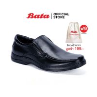 Bata Comfit บาจา คอมฟิต รองเท้าทำงาน รองเท้าทำงานดีต่อสุภาพ รองเท้าคัทชูหนังPU สำหรับผู้ชาย รุ่น Amber สีดำ 8516315