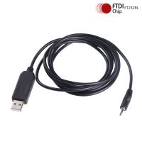 USB FTDI ไปยัง RS232ปลั๊กออดิโอแจ็กเครื่องสเตอริโอ2.5มม. สายแปลงซีเรียลสายเคเบิลอะแดปเตอร์ Win10สายอะแดปเตอร์