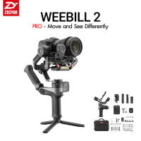 ZHIYUN WEEBILL 2 PRO ประกันศูนย์ไทย