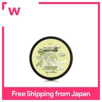 The Body Shop Moringa Body Butter 200มล.