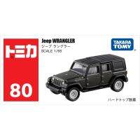 Takara Tomomy Tomica 80รถจี๊ปโมเดลรถข้ามประเทศหล่อคอลเลกชันรถของขวัญของเล่นสำหรับเด็กผู้ชายและเด็กผู้หญิง