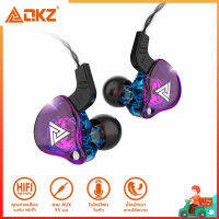 Qkz Ak6 หูฟังกีฬาหูฟังสเตอริโอกับไมโครโฟน HD ไฮไฟไมโครโฟนสายเคเบิลยาว 1.2 เมตร