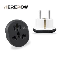 Herepow Universal Plug Converter FR AU US UK To EU Travel Adapter High Quality Home Plug Adapter 16A 250V Wall Electric Socket Wires  Leads  Adapters