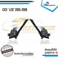 ไฟตัดหมอก LED CX3 2015 2016 2017 2018 ยี่ห้อ INFINITE(อินฟินิต) SPOTLIGHT สปอตไลท์