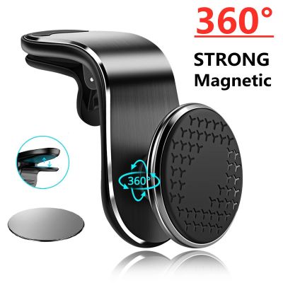 Magnetic Car Phone Holder Stand Air Vent Magnet Car Mount GPS Smartphone Mobile Support In Car Bracket for iPhone Samsung Xiaomi Car Mounts
