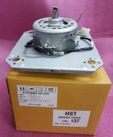 ขายอะไหล่ของแท้/มอเตอร์ปั่นแห้ง/HITACHI/MOTOR ASSY 120W/PTPS-140MJ*083/พาทนี้ใช้ได้ 4 รุ่น