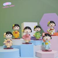 ของขวัญเล็กๆรูปทรงเล็กๆของสะสมของเล่นโมเดลรูปสัตว์ Chibi Maruko ครอบครัวซากุระตุ๊กตาประดับหุ่น Chibi Maruko หุ่นแอ็คชั่น