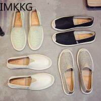 Summer Men Hemp Shoes Espadrilles Breathable Casual Boat Shoes Men Loafers Ultralight Lazy Shoes Beige Flats