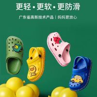 Hot sale 2023 New Fashion version Genuine Luofu summer children Baotou cute cartoon baby going out sandals and slippers non-slip soft bottom beach hole shoes