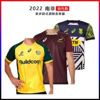 เสื้อผ้าบาสเกตบอลคุณภาพสูง Tracksuits limited edition of 2022 South African home football clothing shirt with short sleeves blazer Rugby jersey