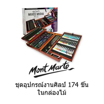 MONT MARTE MIXED MEDIA ART SET 174 PIECES Drawings and Paintings