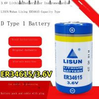 ใหม่-ดั้งเดิม✒Lisun/lixing ER34615หมายเลข1 D-Type 3.6V เครื่องวัดก๊าซลิเธียมแบตเตอรี่เครื่องวัดการไหลแบตเตอรี่ Er34615h