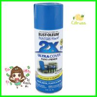 สีสเปรย์ RUST-OLEUM 2X #9120 BRILLIANT BLUESPRAY PAINT DYNO RUST-OLEUM 2X #9120 BRILLIANT BLUE **ลดราคาจัดหนัก **