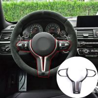 Car Steering Wheel Button Cover Trim for BMW F20 F30 F32 F36 F15 F16 F80 F85 M-Sport Interior Accessories, Matte Black