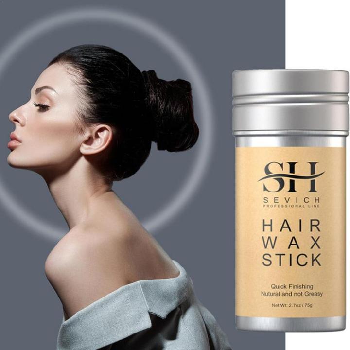 hair-wax-sticks-75g-portable-moisturizing-slick-back-hair-stick-multifunctional-hair-styling-products-frizz-hair-styling-cream-hair-finishing-slick-wax-stick-for-hair-control-popular