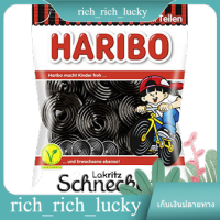 Lakritz Schnecken Haribo 200 G.