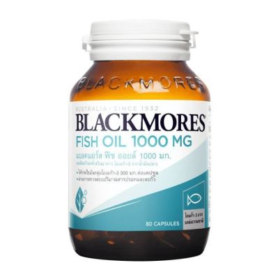 blackmores fish oil 1000 mg. 80 Tablets