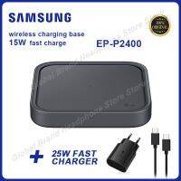 100 Original อุปกรณ์ชาร์จไร้สาย Samsung ที่ชาร์จความเร็วสูงฐานชาร์จไร้สาย EP-P2400สำหรับ Galaxy S22/S22 Ultra สำหรับ IOS Android