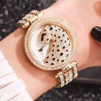 [Aishang watch industry]นาฬิกาข้อมือสตรีหรูหราแฟชั่น Bling สุภาพสตรีธุรกิจนาฬิกาควอตซ์หญิงนาฬิกาทองคริสตัลเพชรเสือดาวสำหรับนาฬิกาผู้หญิง