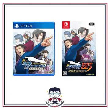 Apollo Justice: Ace Attorney Trilogy (Multi-Language) for PlayStation 4