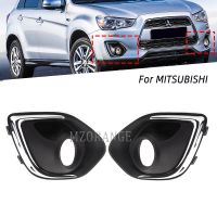 ฝาปิดไฟตัดหมอกสำหรับ Mitsubishi RVR ASX Outlander Sport 2013 2014 2015กันชนหน้าฝาครอบไฟตัดหมอกกระจังหน้า